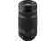Fujifilm objektyvas XF 70-300mm F4-5.6 R LM OIS WR