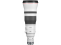 Canon objektyvas RF 600mm F4L IS USM
