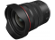 Canon objektyvas RF 14-35mm f/4L IS USM