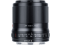 Viltrox objektyvas AF 56mm F1.4 AF Nikon Z