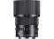 Sigma objektyvas 90mm F2.8 DG DN [C] | Sony E-Mount