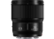 Panasonic objektyvas Lumix S 35mm f/1.8