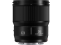 Panasonic objektyvas Lumix S 35mm f/1.8 L