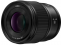Panasonic objektyvas Lumix S 35mm f/1.8 L