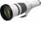 Canon objektyvas RF 1200mm F8L IS USM