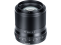 Viltrox objektyvas AF 56mm F1.4 AF Nikon Z