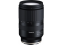 Tamron 17-70mm f/2.8 Di III-A VC RXD lens for Fujifilm