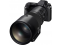 Fujifilm GF 500mm f/5.6 R LM OIS WR (GFX)