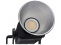 Aputure LS 600c Pro II V-mount