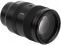 Viltrox objektyvas AF 135mm 1.8 LAB Nikon Z mount