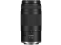 Canon objektyvas RF 75-300mm F4.0-5.6