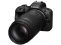 Canon objektyvas RF 75-300mm F4.0-5.6