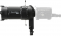 Aputure Spotlight Mini Kit with 36 Lens