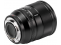 Viltrox AF 56mm F/1.2 PRO Sony APS-C
