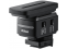 Nikon Shotgun Microphone ME-D10 