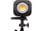 Amaran LED šviestuvas Halo 200x