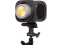 Amaran LED šviestuvas Halo 300x