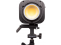 Amaran LED šviestuvas Halo 600x