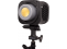 Amaran LED šviestuvas Halo 200x