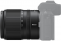 NIKON NIKKOR Z DX 18-140mm f/3.5-6.3 VR