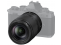 NIKON NIKKOR Z DX 18-140mm f/3.5-6.3 VR
