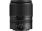 NIKON NIKKOR Z DX 18-140mm f/3.5-6.3 VR