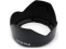 Pentax Lens Hood PH-RBA 52mm