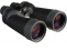 Fujifilm žiūronai 10x70 MTR