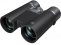 Fujifilm žiūronai HC8x42