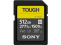 Sony atm.korta 512GB SF-M Tough Series UHS-II SDXC