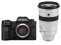 Fujifilm X-H2S + XF 200mm F2 R LM OIS WR