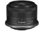 Canon objektyvas RF-S 10-18mm F4.5-6.3 IS STM