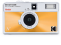 Kodak daugkartinis fotoaparatas Ektar H35N Glazed Orange    