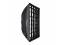 Godox Softbox SB-GUBW6060+ Grid 60x60