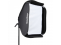 Godox Softbox SGUV6060 S2 type bracket+60*60cm softbox+bag