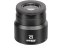 Nikon Okular MEP-38W for Monarch