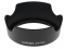 Caruba blenda LH-63C (Canon EW-63C)