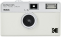 Kodak Ektar H35 daugkartinis fotoaparatas White