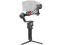 DJI stabilizatorius RS 4 Pro