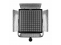 Yongnuo šviesos panelė YN-900 II (5500K) LED