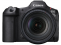 Canon EOS R5 MARK II + RF 24-105mm F4L IS USM