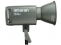 Amaran LED šviestuvas 150C Grey