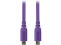 Rode adapteris SC17 Purple