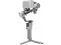 DJI stabilizatorius RS 4 Mini Combo