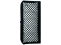 Elfo lankstus korys softboksui 60x130 cm