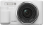 YASHICA City 200 (White)