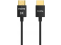 SmallRig 5086 8K HDMI Data Cable (A to A) 100cm
