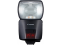 Canon blykstė Speedlite EL-1 Ver2