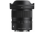 Sigma objektyvas 12mm F/1.4 DN [Contemporary] for Sony E