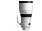 Sigma objektyvas 200mm f/2 DG OS Sports Lens (L-Mount)